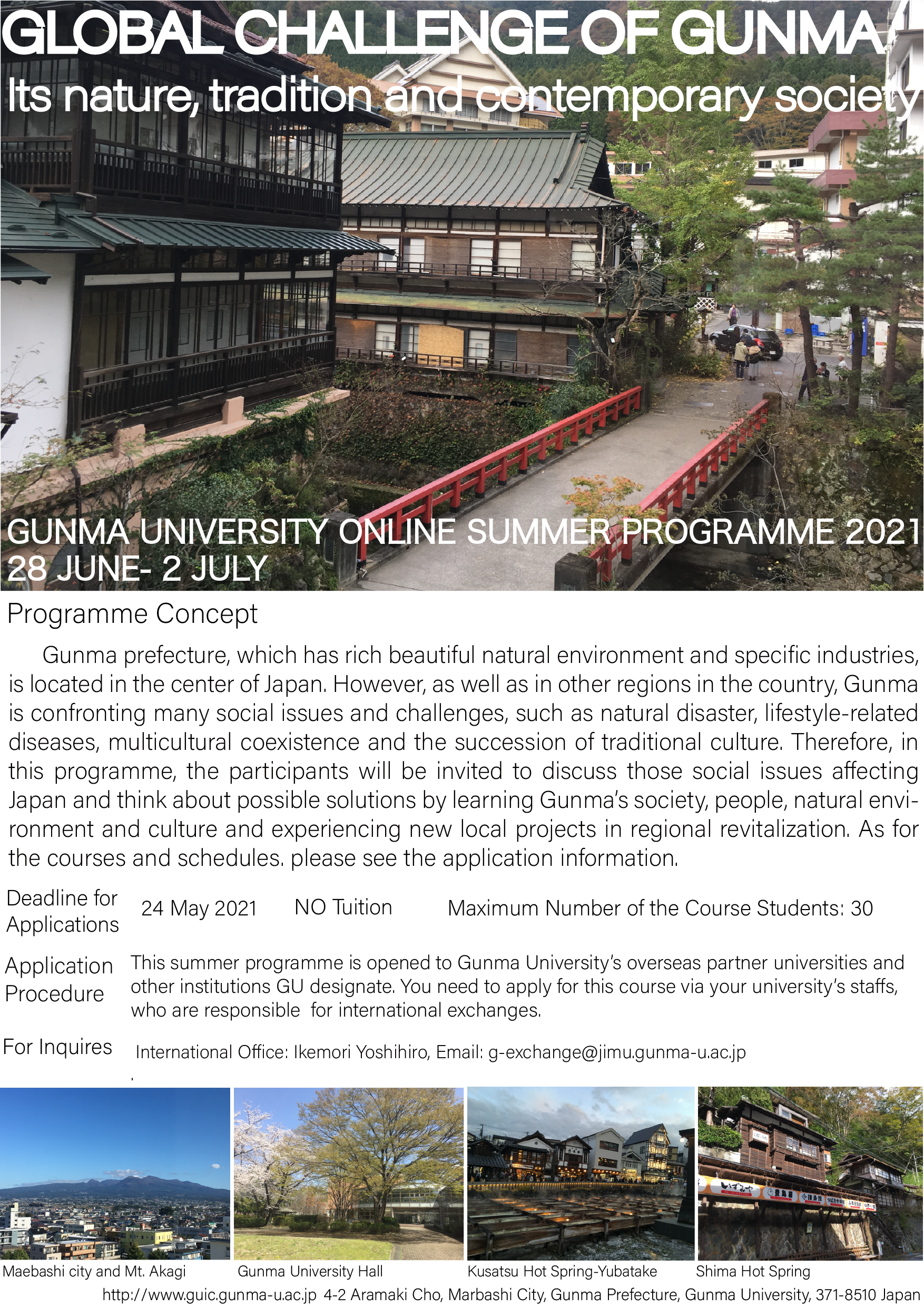 Poster of Online Summer Programme 2021 Gunma University