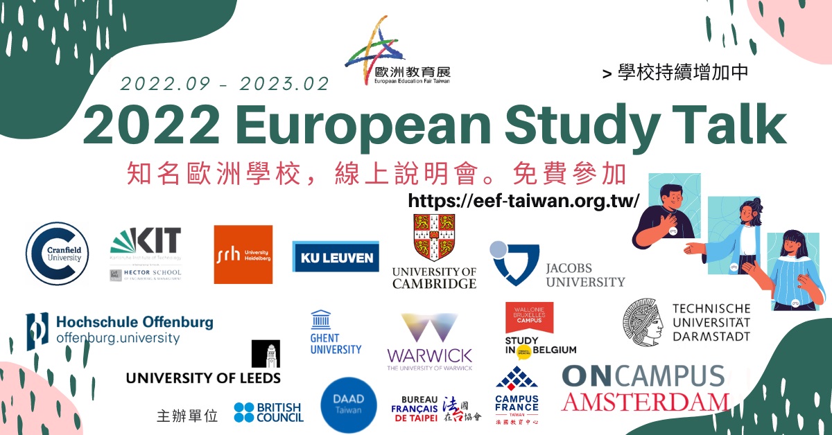 2022 EEFT European Study Talk
