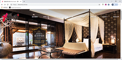 theWindHotelPic