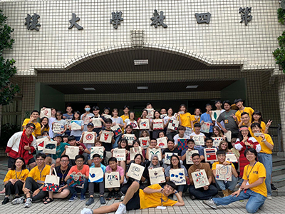 2019summerCamp 03 400x300