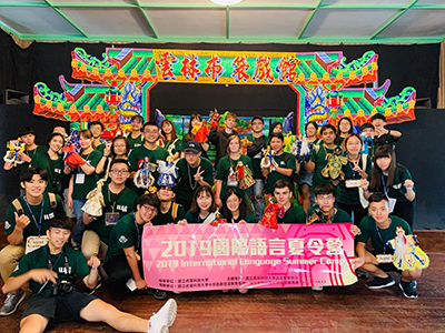 2019summerCamp 01 400x300