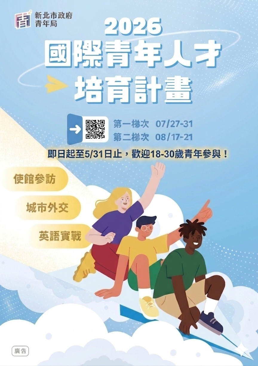 這是一張圖片