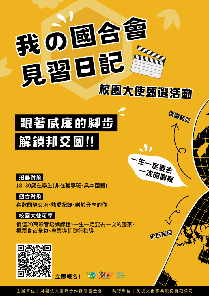 這是一張圖片 這是一張圖片