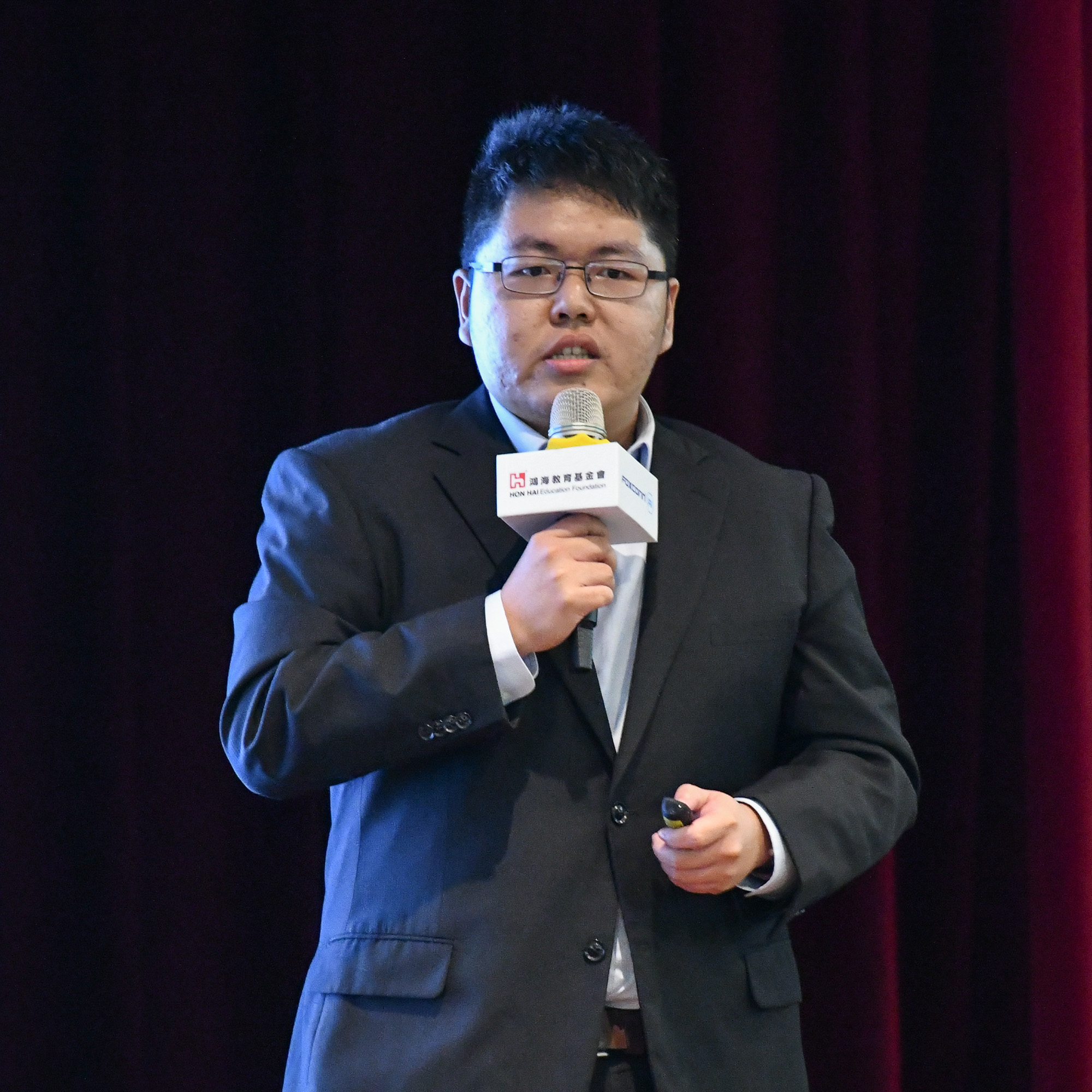 Yu-Ta Chen 陳昱達 