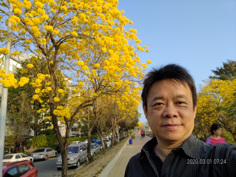 徐元寶 Yuan-Pao Hsu 